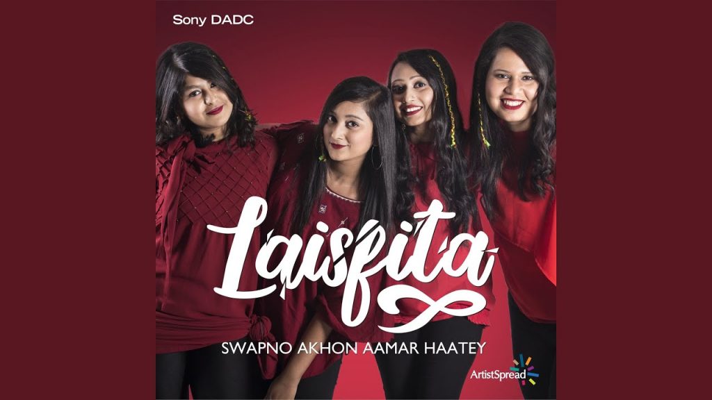 Laisfita - First Bangladeshi All-Girl Band