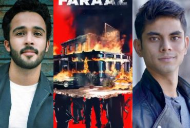 Source: peepingmoon.com