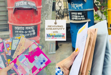 mewaonest pen-palling