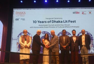Dhak Lit Fest 2023